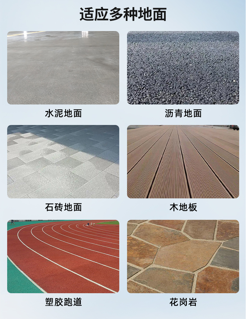 詳情頁(yè)_10.jpg
