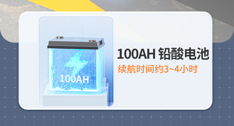 X2MAX洗地機_10.jpg