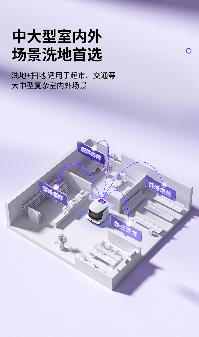 MIX1詳情_08.jpg